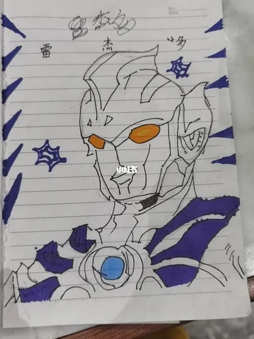 画雷杰多奥特曼_绘画_文化_绘画