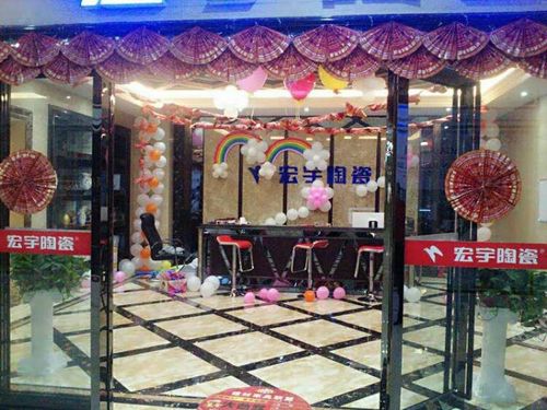 门店活动氛围布置参考图片