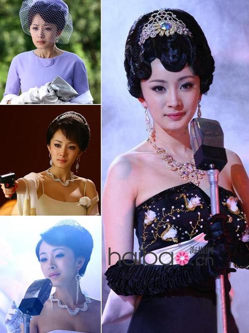 杨幂
