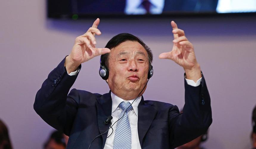 任正非 zhengfei ren的图片