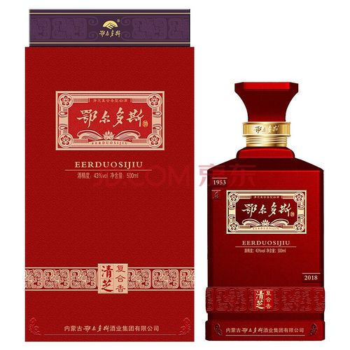 鄂尔多斯酒 43度优级清芝 清芝复合香型 白酒 国家专利香型 高端白酒