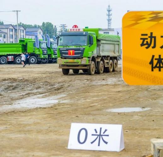 三款主流渣土车性能大pk 为何欧曼gtl拔得头筹?