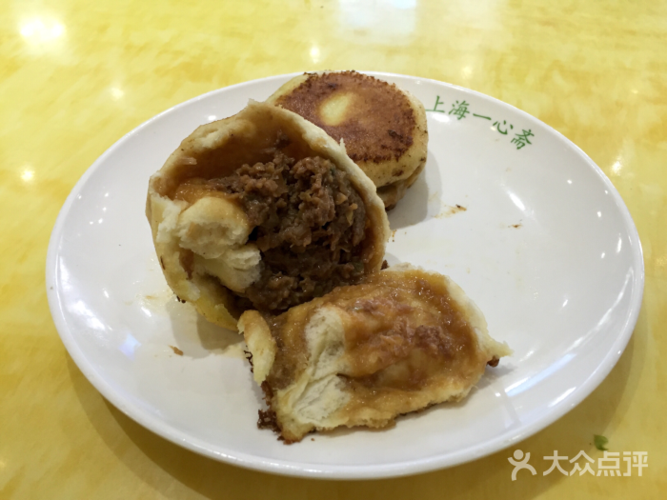 牛肉煎包