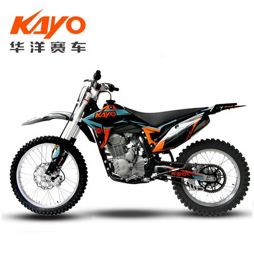黑色t2前后碟刹两轮越野摩托车非上路林道车kayo华洋赛车