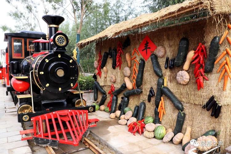 鼓楼区中国农民丰收节在余店民俗文化村圆满开幕