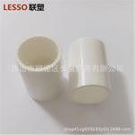 联塑pvc-u白色给水 直通 管接头 管箍 水管直接