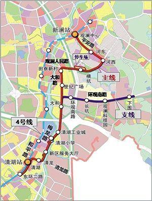 有轨电车规划建设方案修改图,其中,观澜中心站和清湖站与地铁4号线