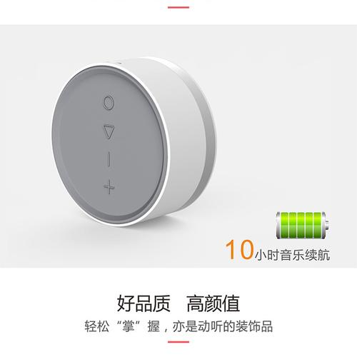 手机平板通用 卡小音响 tf 充电式插 无线蓝牙音箱 f1 m11 q9 x2000