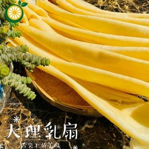 大理特产乳扇奶皮子纯奶烤乳扇邓川乳扇乳饼云南十八怪_阿里巴巴找货