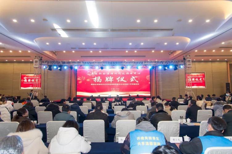 瘦西湖景区管委会扬州市瘦西湖风景区