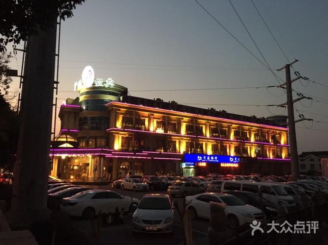 紫缘经典大酒店图片 - 第112张