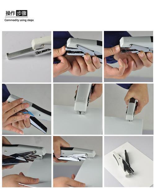 deli/得力 得力订书机0329 手握式订书器 12号针钉 可