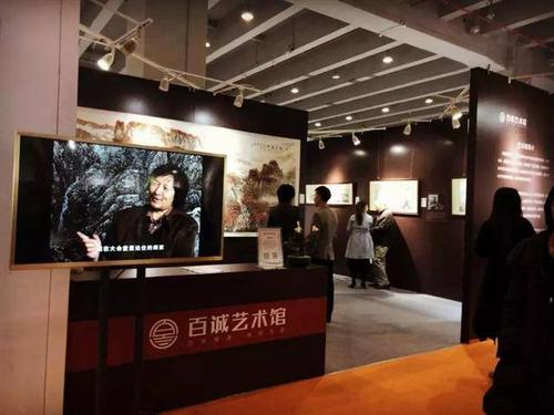 百诚艺术馆受邀参展第22届广州国际艺术博览会,完美收官!