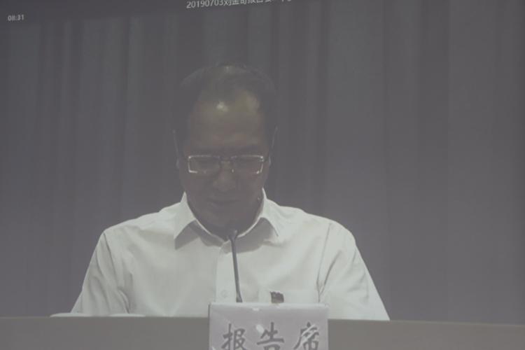 观看矿山党员先锋刘金奇先进事迹报告视频