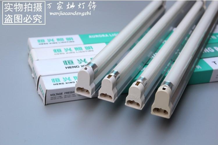 新品t4t5灯管支架全套日光灯直管荧光灯28w26w21w20w14w16w12w8w6