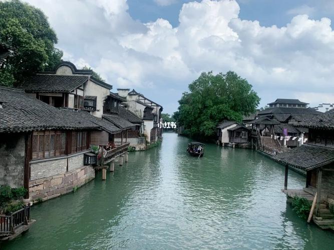 乌镇汽车站_乌镇旅行_景点_出行合集_乌镇西栅乌镇景区杭州旅游攻略