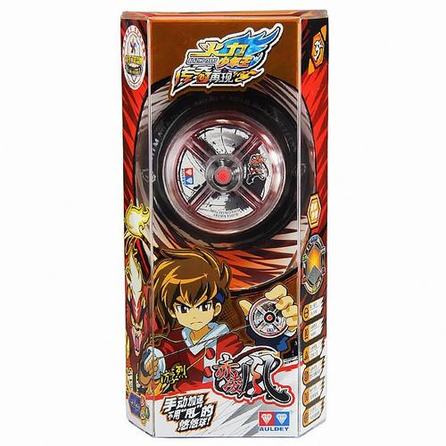 悠悠球yoyo火力少年王传奇再现男孩玩具 动漫周边溜溜球 游烈-赤凌风