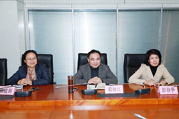 葛如江主任首先对海螺给予新华社中国经济信息社安徽中心的信任和