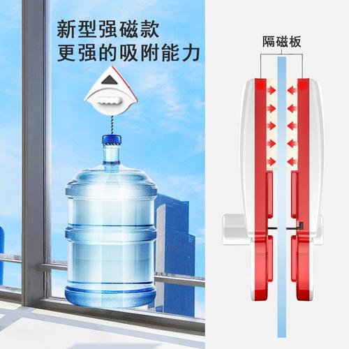 一折高空擦玻璃神器