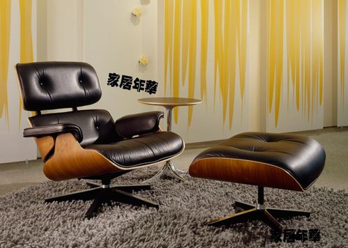 伊姆斯躺椅eames lounge chair总裁椅老板椅大班椅查尔斯午休躺椅