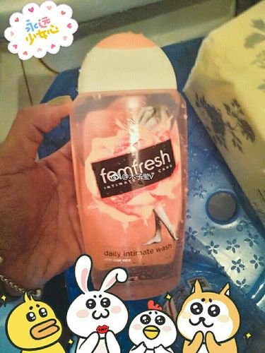 femfresh女性私处洗护液 250ml 提到这款有点害羞羞但是好东西一定要