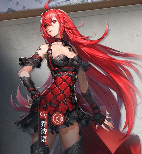 龙族幻想诺诺好看吗