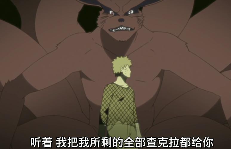 火影:鸣人查克拉被佐助窃取,却能发动螺旋丸,九尾付出
