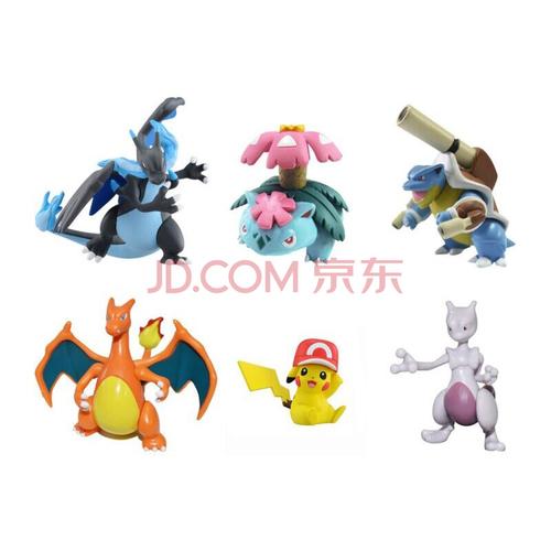 神奇宝贝神兽宠物小精灵宝可梦阿尔宙斯索尔迦雷欧露奈雅拉烈空座基