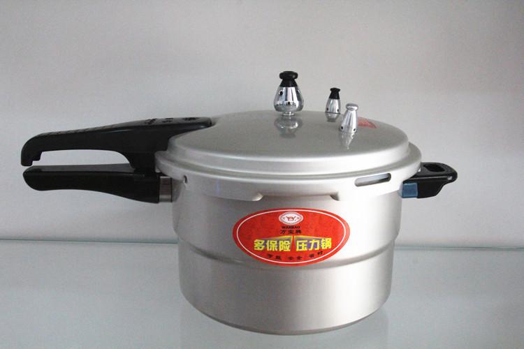 正品万宝牌多保险压力锅明火专用高压锅18 20 22 24 26 30多尺寸