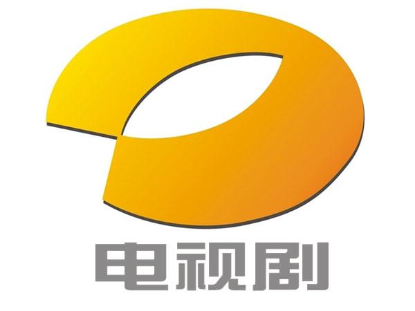 湖南电视台电视剧频道