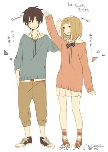 你还以为男女身高差是10厘米更登对吗?