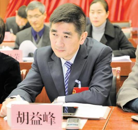 柯城区委常委,组织部长胡益峰把优秀干部派到 基层