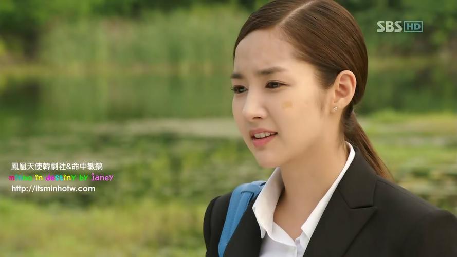 【2011sbs】【城市猎人】【李敏镐 朴敏英 李俊赫】剧终人圆满!