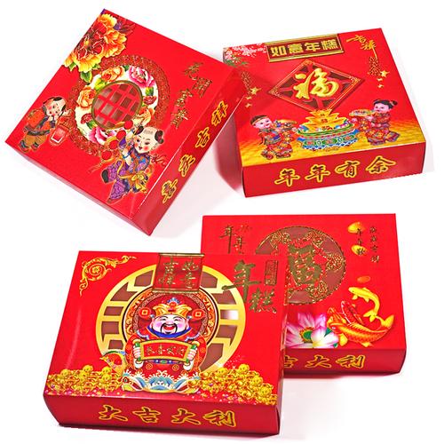 热销新年礼盒包装盒