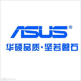 华硕logo