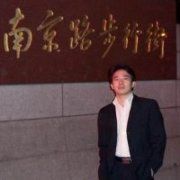 张小华
