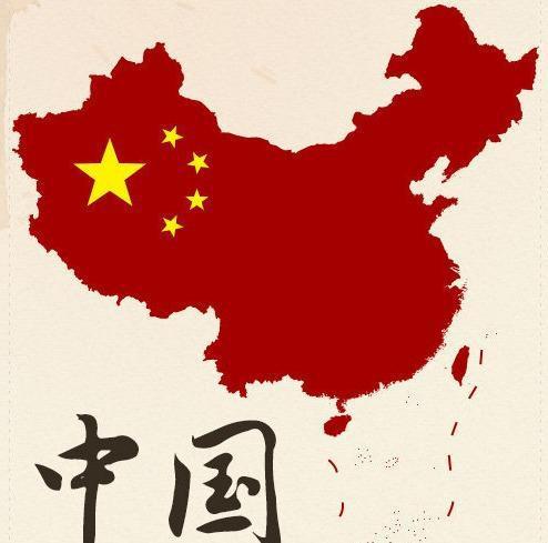 hm又在中国地图上动手脚