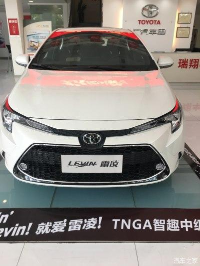 十一月你好广汽丰田雷凌2019款