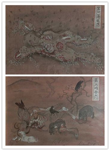 梵网经菩萨戒开示惟俊法师06十重第三淫戒附九相图