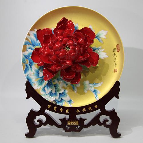 购客洛阳李学武牡丹瓷坐盘陶瓷装 饰摆件牡丹花盘结婚礼物商务礼品