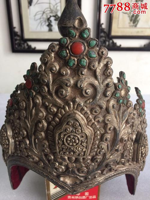 藏传贵族出席重要节日戴的将军帽
