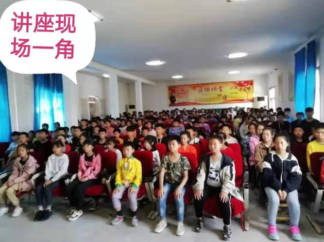 "壮丽70年,奋斗新时代"-灌云县陡沟中学