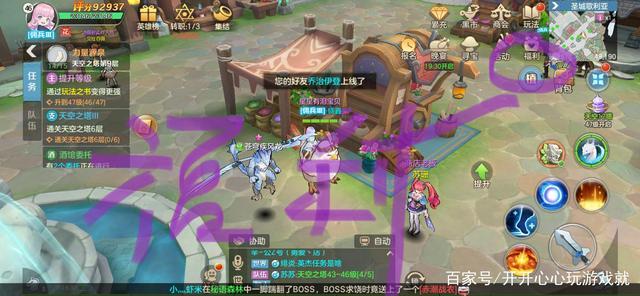 云上城之歌福利兑换码