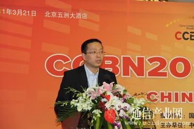 中国普天事业本部副总经理朱永亮:互动电视助力广电三网融合突围