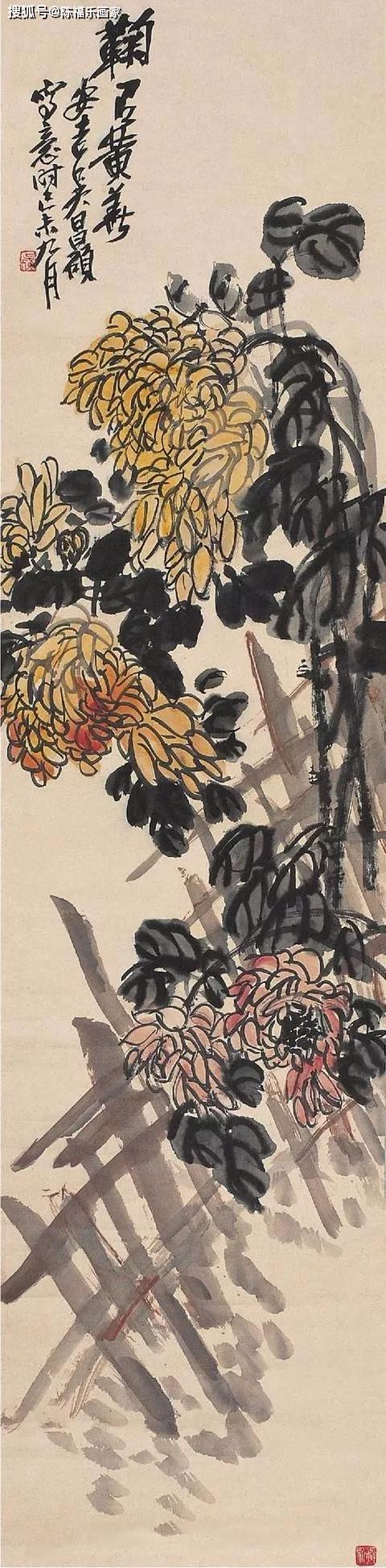 国画大师吴昌硕画的花卉菊花,有种古朴的美!