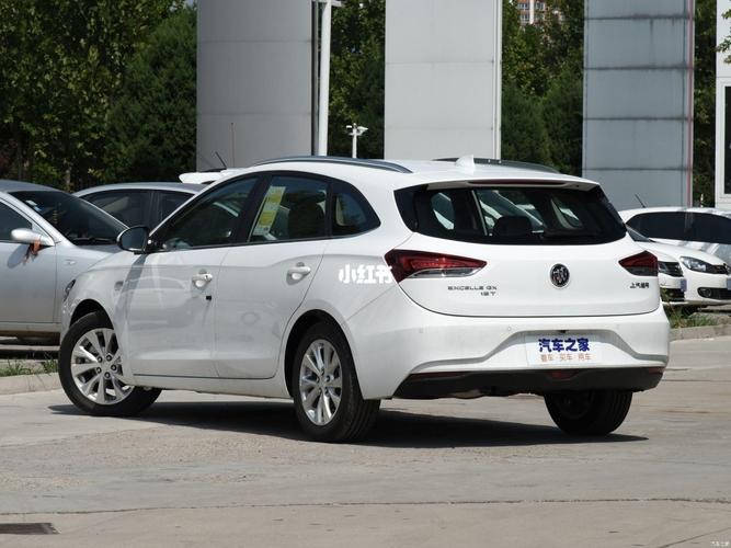 别克阅朗_汽车_汽车_汽车介绍