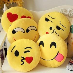  span class=h>暴走 /span> span class=h>漫画 /span>恶搞笑脸毛绒