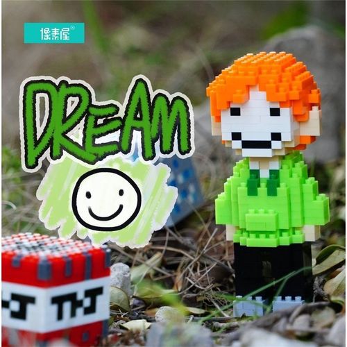 我的世界dream同款头像,我的世界dream头像高清 兼容乐高新品我的mc世界dream同人原创smp周边手办模型积木玩具