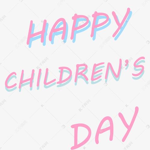 卡通紫色字母happy chldren"s day字体设计