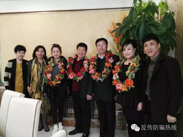 举报泣血控诉秦皇岛中绿传销祸国殃民天理难容